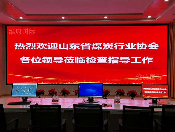 ɽ�|P1.25 LEDС�g���@ʾ��